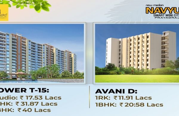 apartments in prayagraj