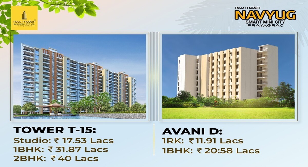 apartments in prayagraj