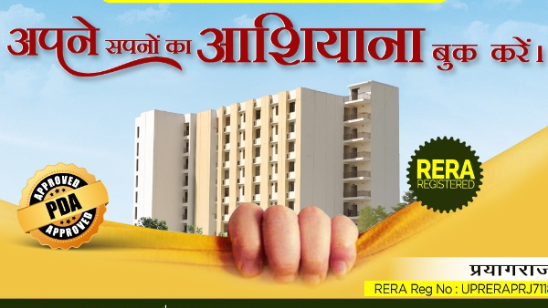 apartments in prayagraj